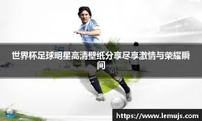 每体：埃里克-加西亚近期表现让弗里克满意，巴萨有意与其续约