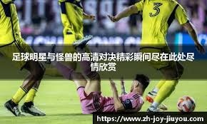 MLB 官方宣布圣地亚哥教士与洛杉矶道奇在首尔举行 2024 揭幕系列赛