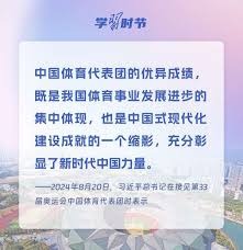 麻将高手如何调整目标（顶级麻将玩家如何优化目标设定）